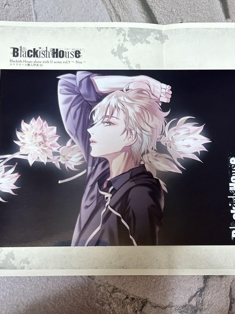 Blackish House ブラハ カフェ 有村乃亜 缶バッジ blackish house 缶