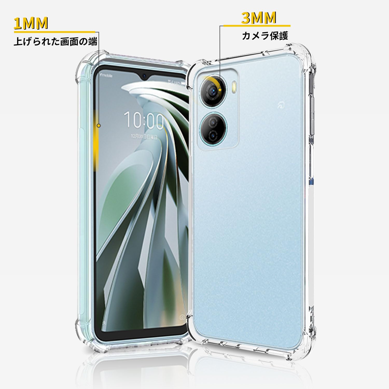 Amazon.co.jp: ZTE Libero 5G IV (A302ZT) 用 ケース カバー スタンド