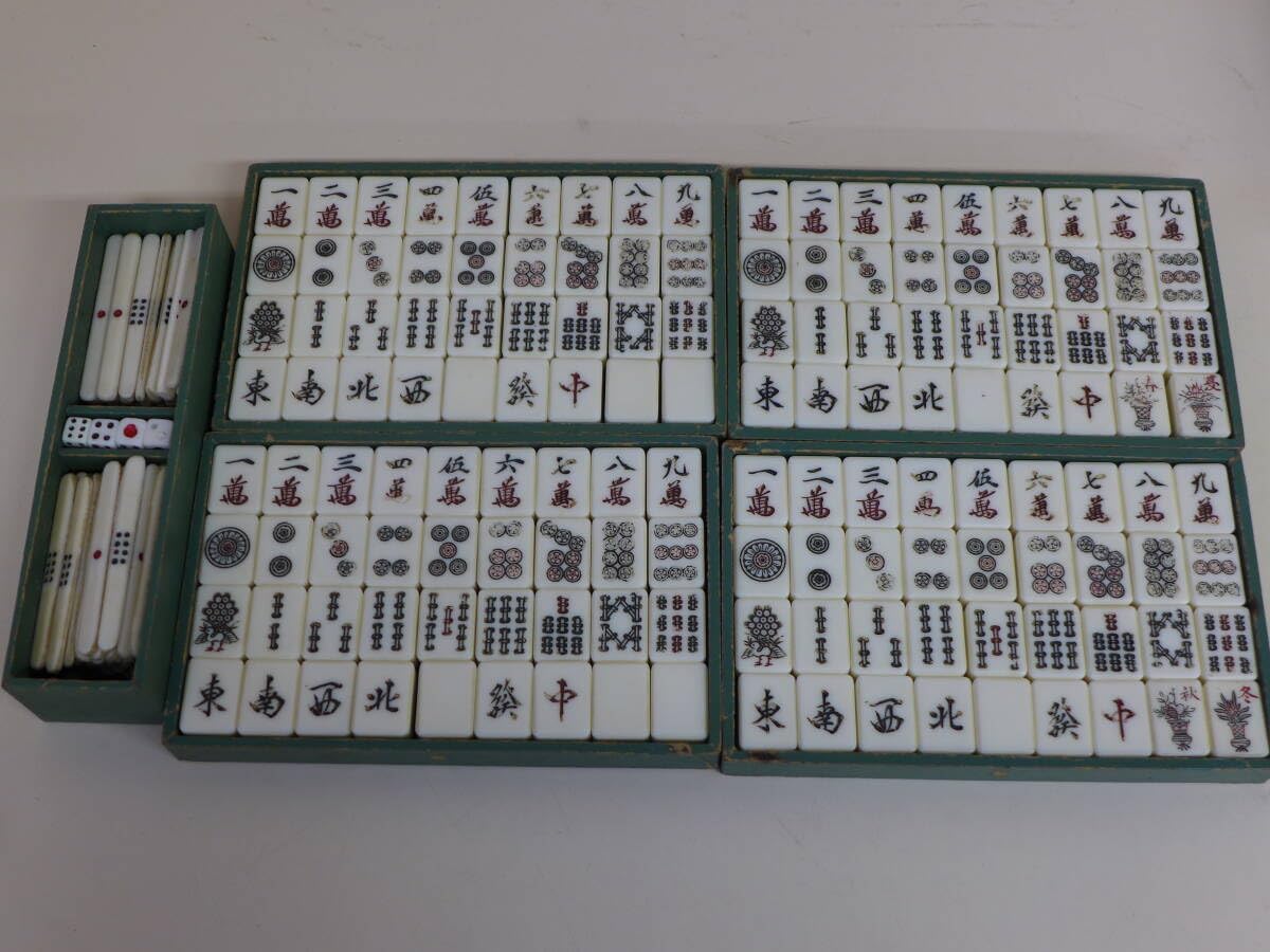 アンティーク麻雀牌 銘：目游 骨牌 アンティーク麻雀牌 銘：目游 骨牌