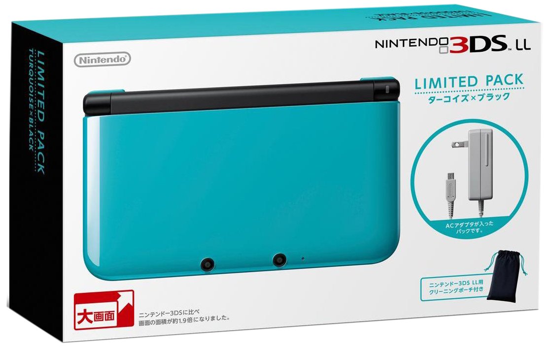 Amazon | ニンテンドー3DS LL リミテッドパック ターコイズXブラック