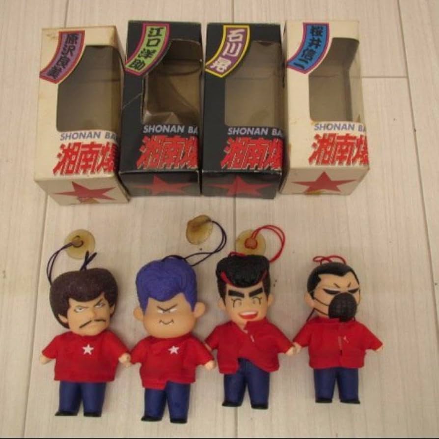 新品未開封湘南暴走族フィギュアストラップ5つまとめ売り 新品未開封