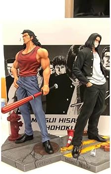 Amazon.co.jp: スラムダンク slam dunk フィギュア 三井寿と鉄男 ZX