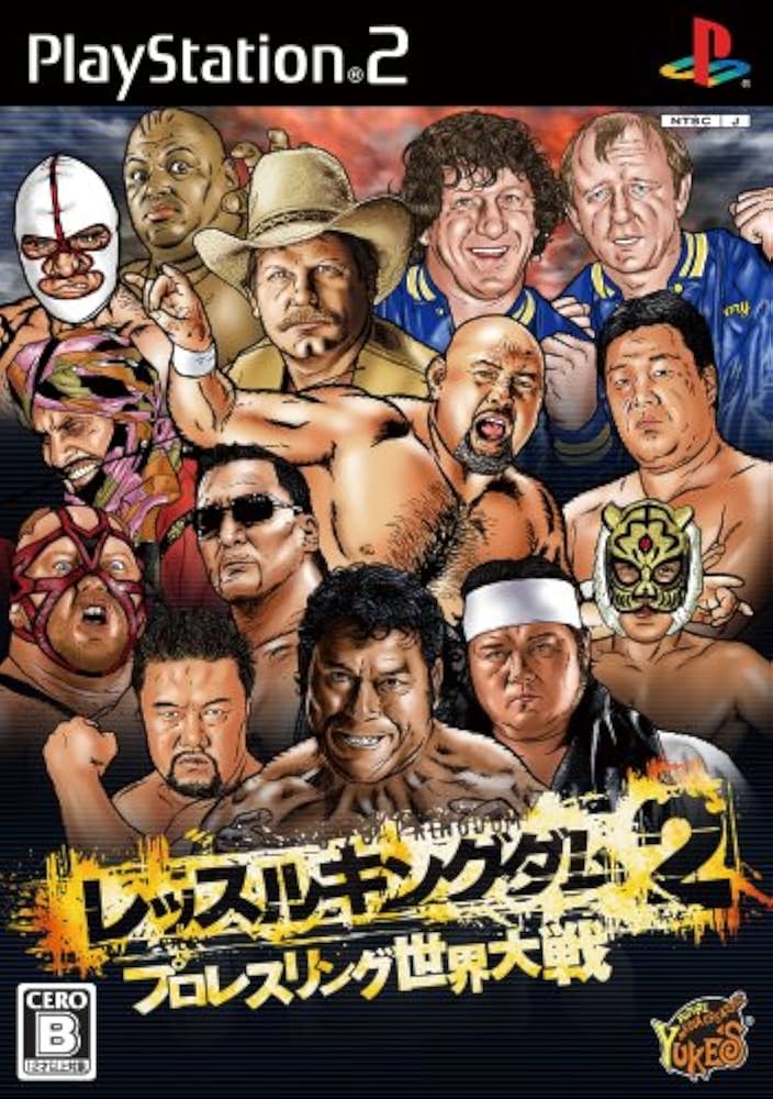 Amazon.com: Wrestle Kingdom 2: Pro Wrestling Sekai Taisen [Japan