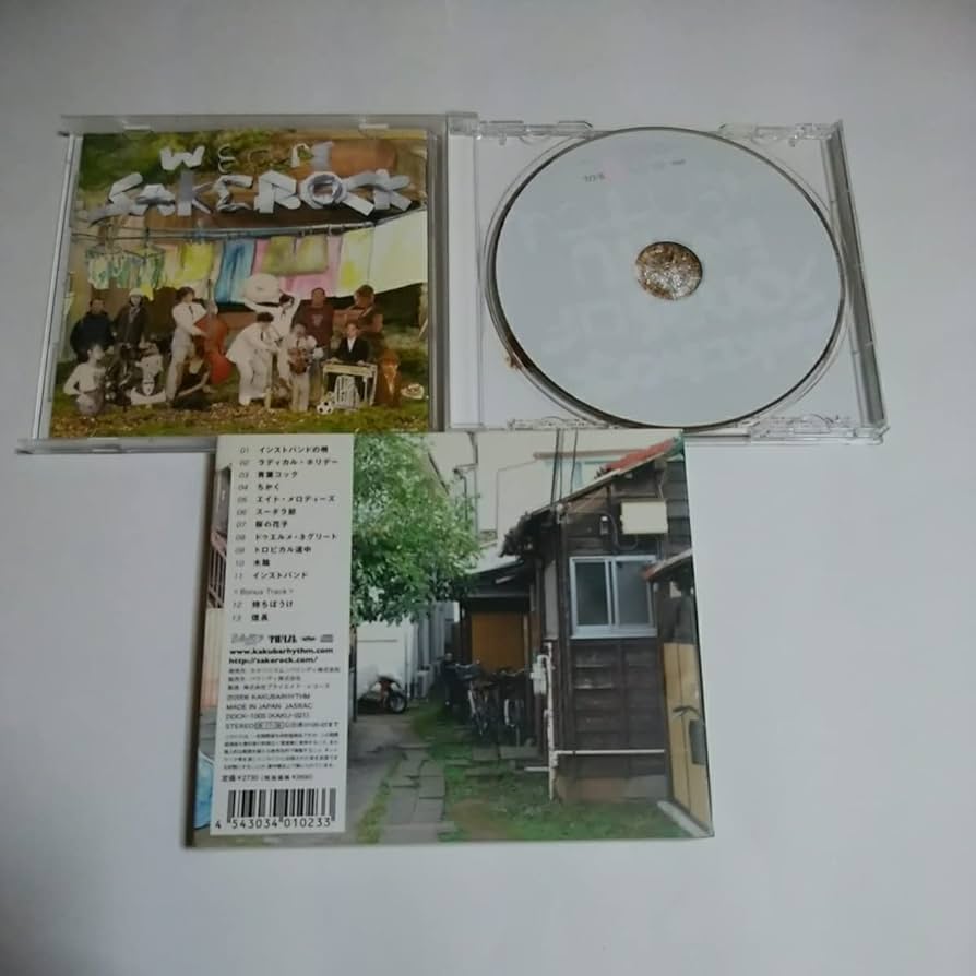 Amazon.co.jp: SAKEROCK SONGS OF INSTRUMENTAL アルバム CD