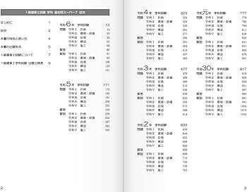 61woOVVNyiL._AC_UF350,