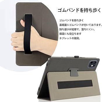 Amazon.co.jp: 【E-COAST】For Speiow T1 ケース Speiow タブレット