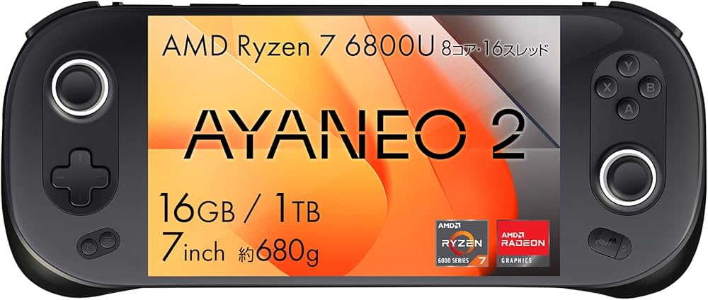 Amazon | AYANEO 2 国内正規版 Ryzen7 6800U/ 7インチ/ FHD/大容量