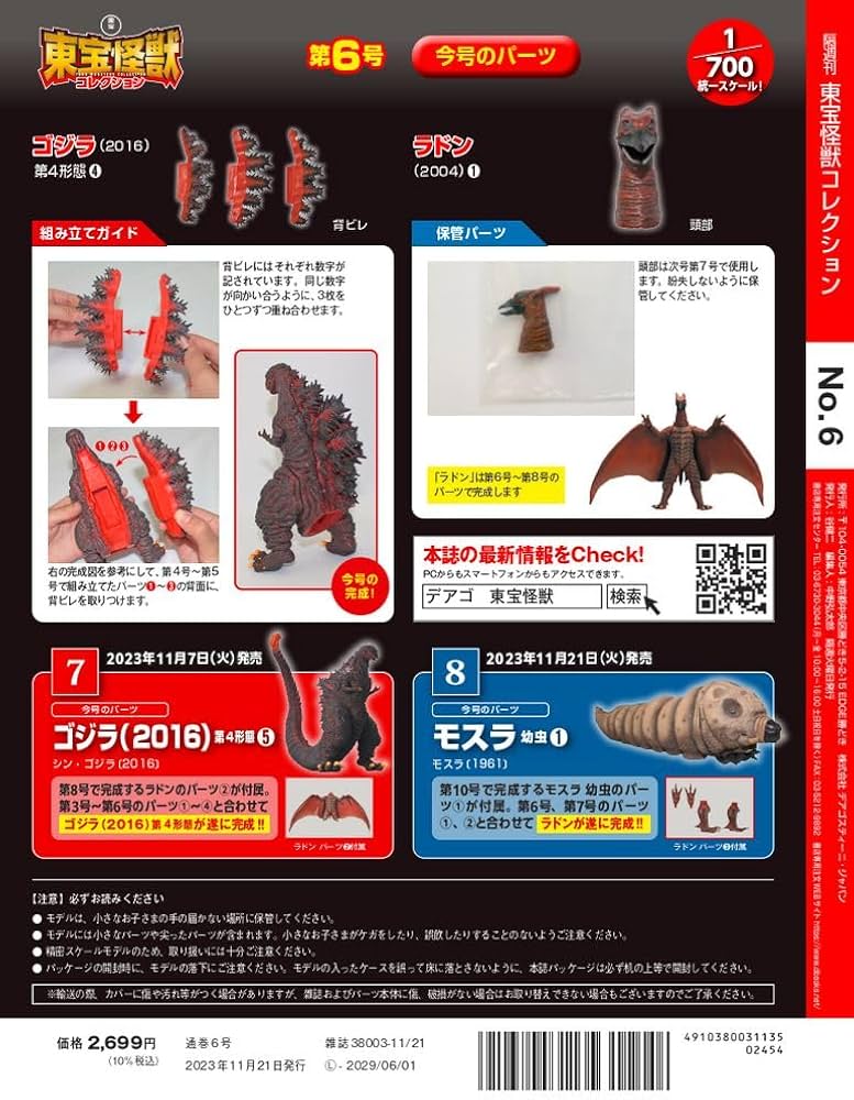 61wlzVKtp4L._AC_UF1000,