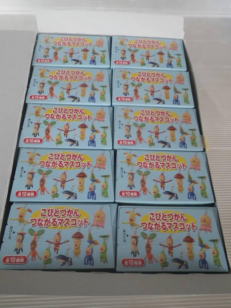 Amazon.co.jp: こびとづかん つながるマスコット 第1弾 全10種セット