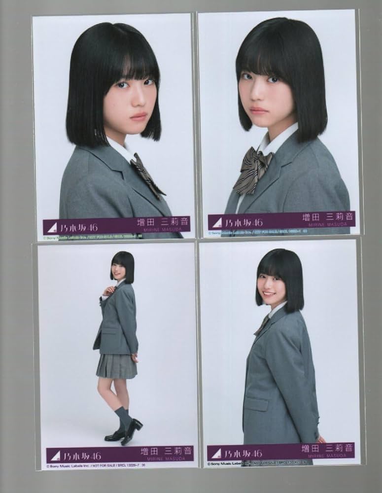 Amazon.co.jp: 乃木坂46 ネーブルオレンジ 封入 生写真 4種 コンプ