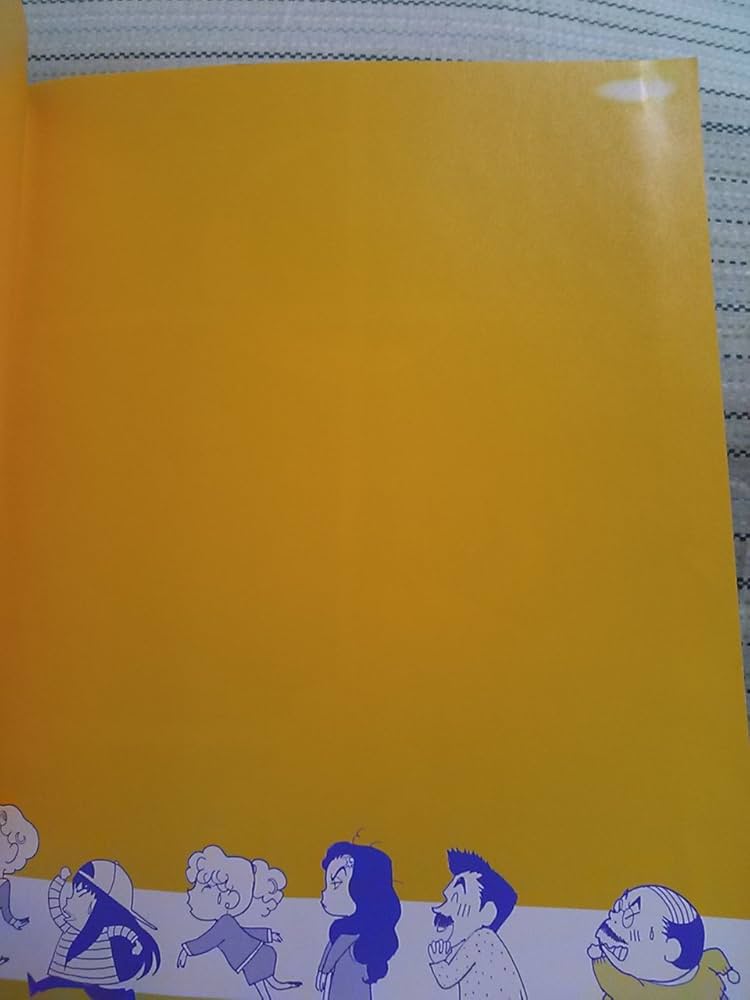 イタズラなKiss: 多田かおるイラスト集 (SGコミックススペシャル