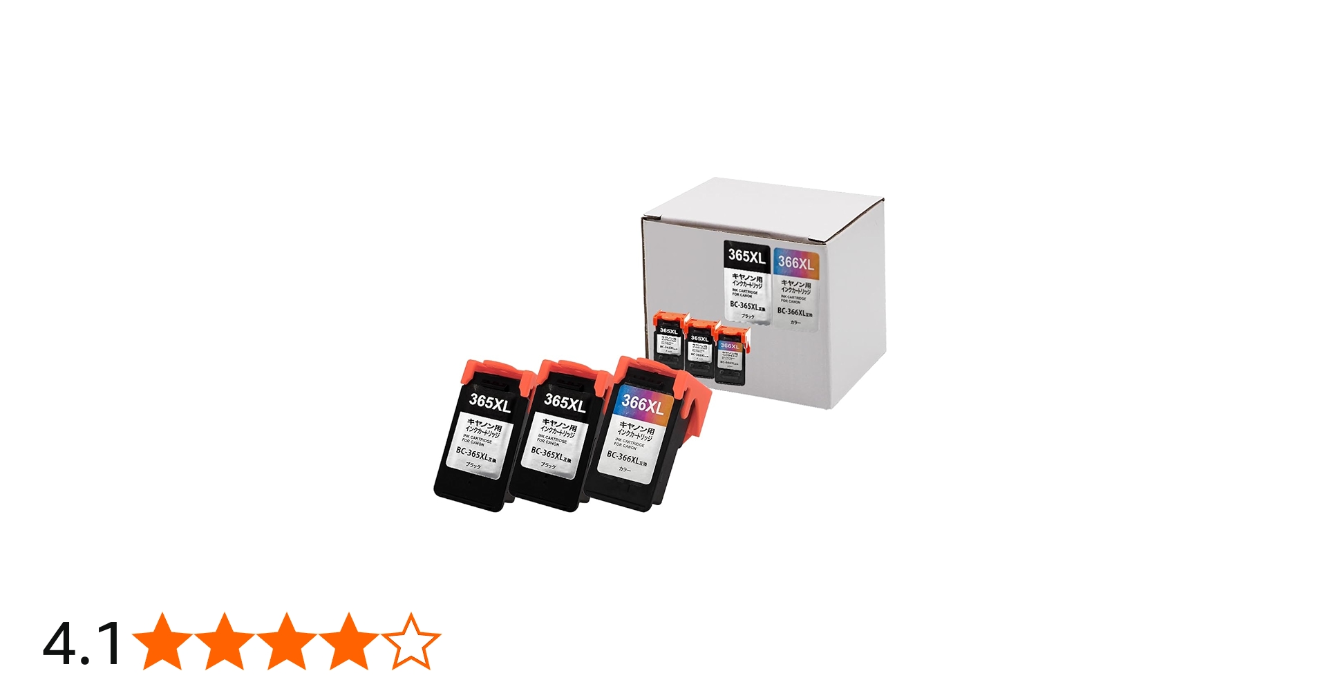 Amazon.co.jp: キヤノン用 BC-365XL 互換 BC-366XL 互換 ブラック×2個+