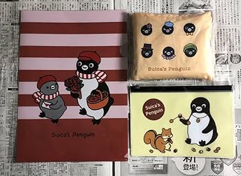 Amazon.co.jp: Suicaのペンギン 福袋 2024 オレンジページ JR東日本 60