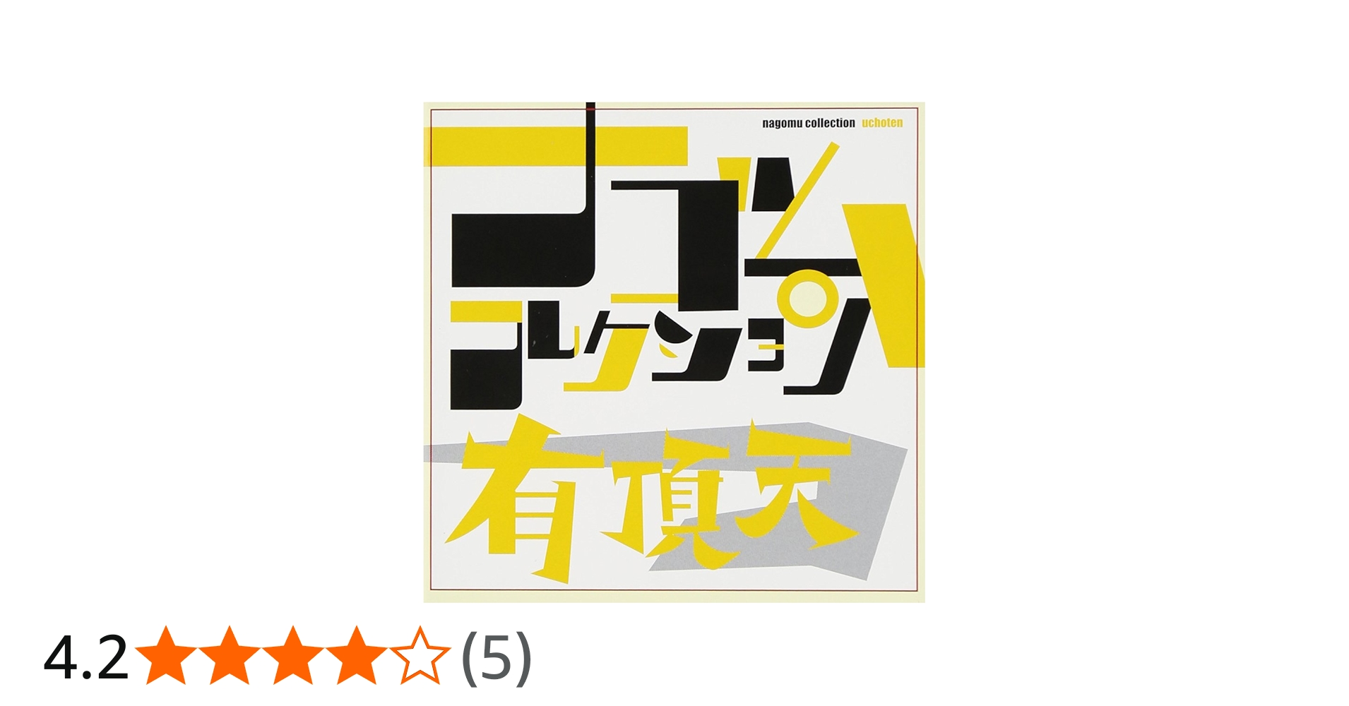 61wtcK9F3ZL.jpg_BO30,255,255,