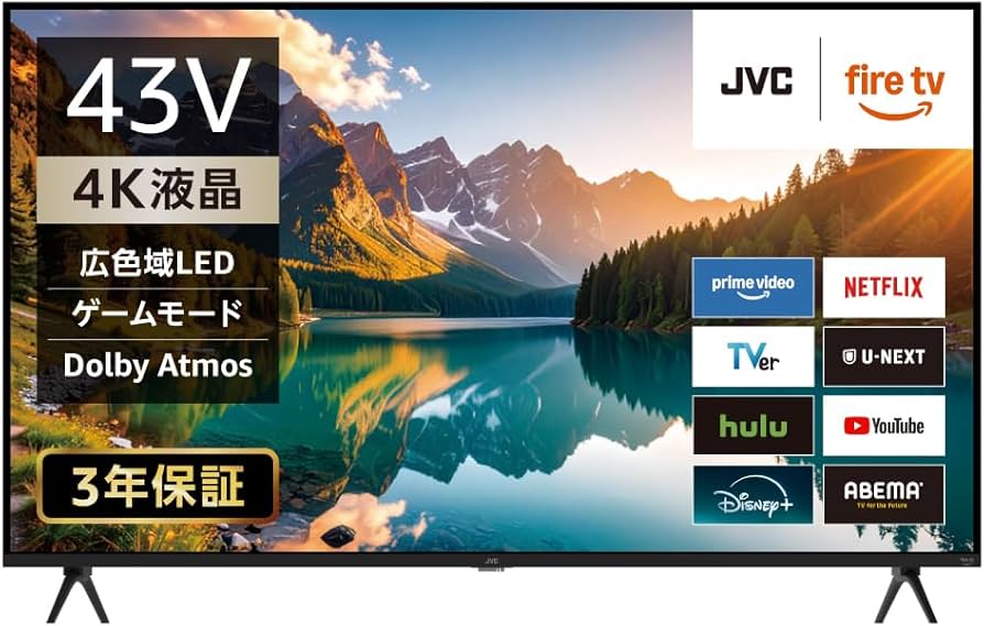 Amazon | JVC Fire TV 搭載 4K 液晶 スマート テレビ 43型 43インチ