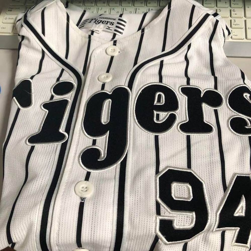 Amazon.co.jp: 阪神タイガース94番原口文仁ユニホーム勝負強い : 本