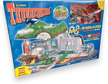 Amazon | ☆ トレーシーアイランド サンダーバード 基地 TAKARA