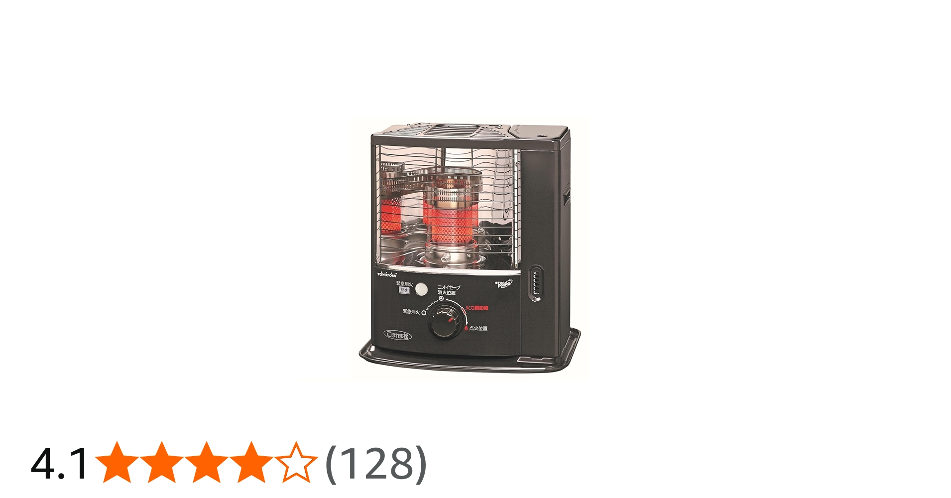 Amazon | トヨトミ 石油ストーブ スリムタイプ (木造6畳まで