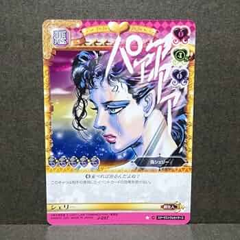 61ww7ynsnbL._AC_UF350,