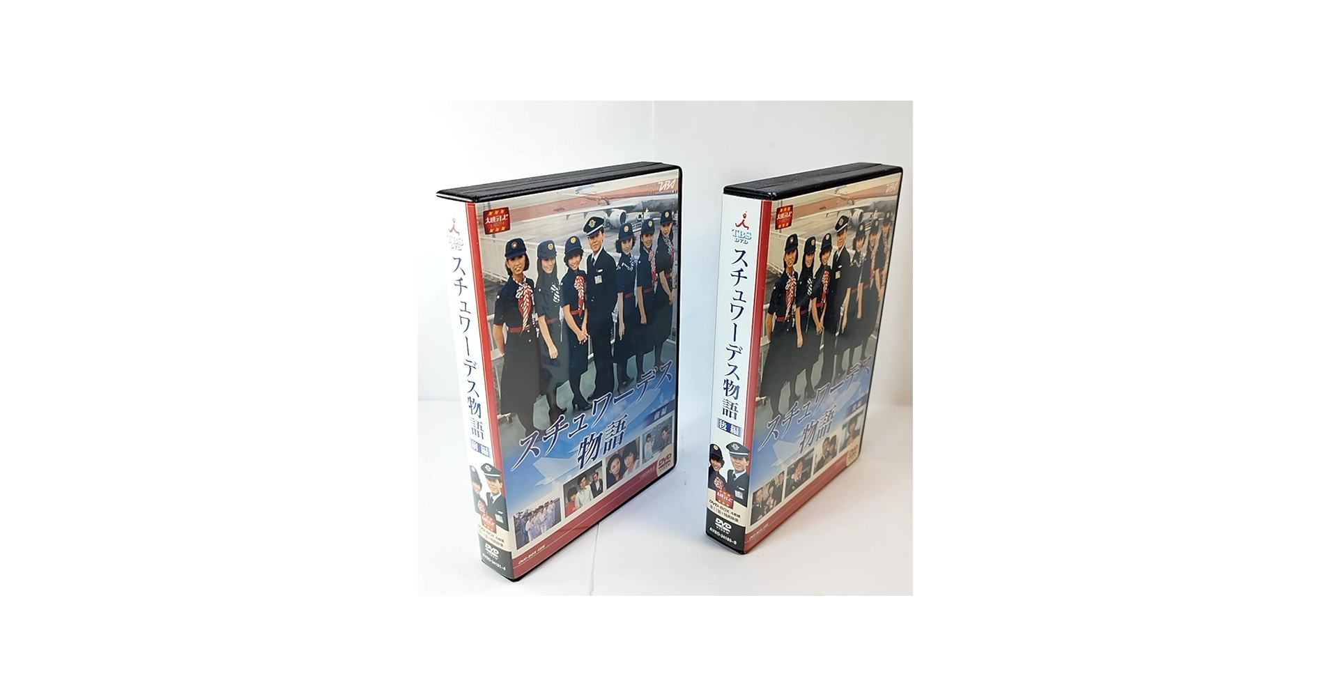 Amazon.co.jp: スチュワーデス物語 DVD-BOX 前編/後編 全2巻セット 堀