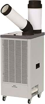 Amazon | 広電(KODEN) スポットクーラー KES251JBA 排熱ダクト付き