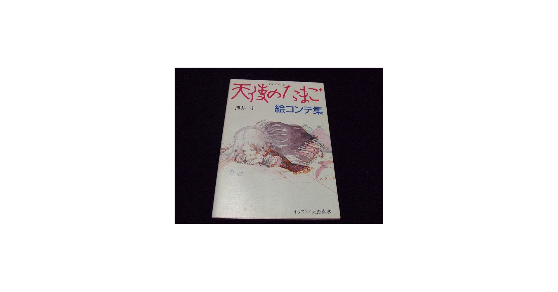 61wz8pONgZL.jpg_BO30,255,255,