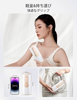 Amazon | BIZINN 脱毛器 VIO対応 レディース メンズ 家庭用脱毛器 冷感