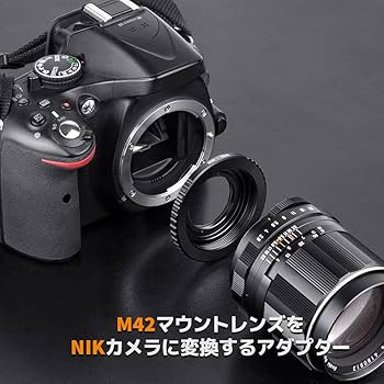 Amazon | K&F CONCEPT マウントアダプター M42 Nikon対応 Fマウント