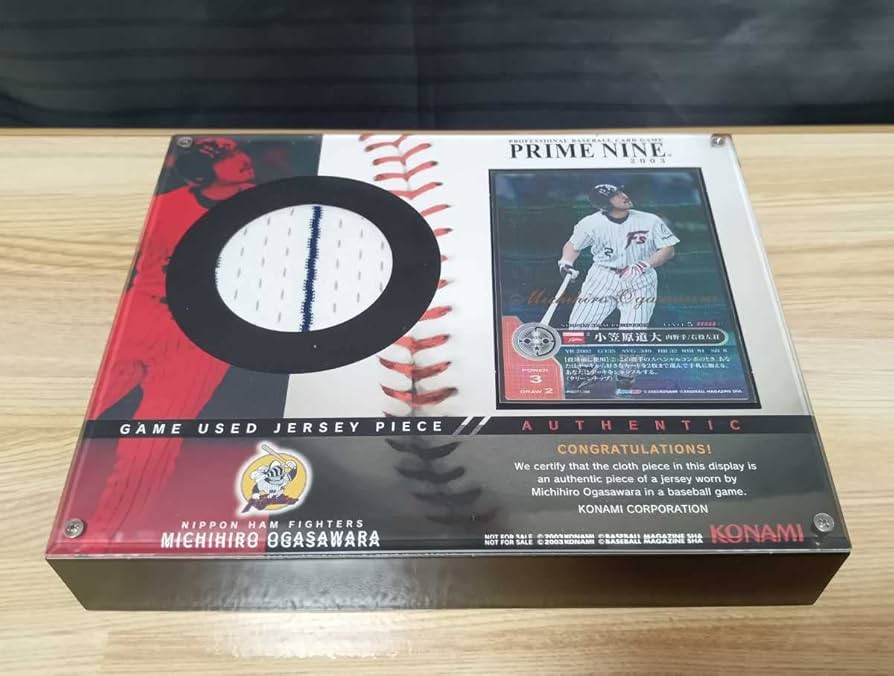 Amazon.co.jp: PRIME NINE 小笠原道大 プライムナイン ゲームユーズド