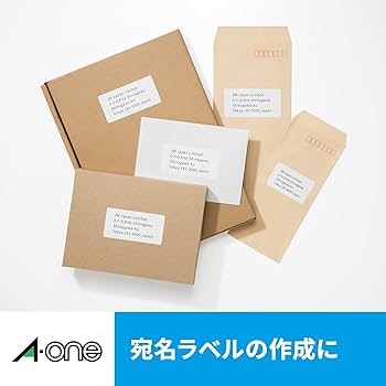 Amazon.co.jp: エーワン ラベルシール インクジェット A4 24面 20