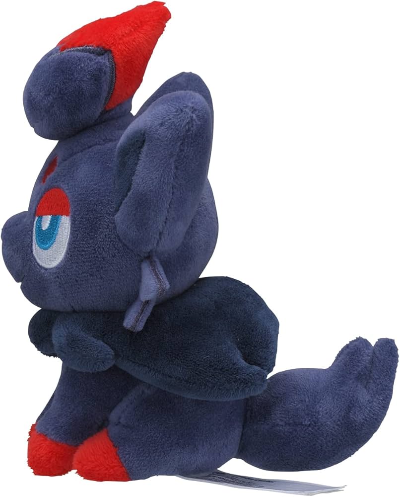 Amazon.co.jp: ポケモンセンターオリジナル 570 ぬいぐるみ Pokémon