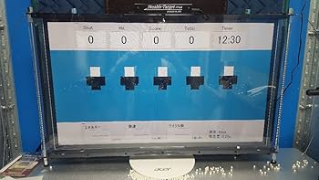 Amazon.co.jp: Stealth-Target ST32R エアガン用電子ターゲット: ホビー