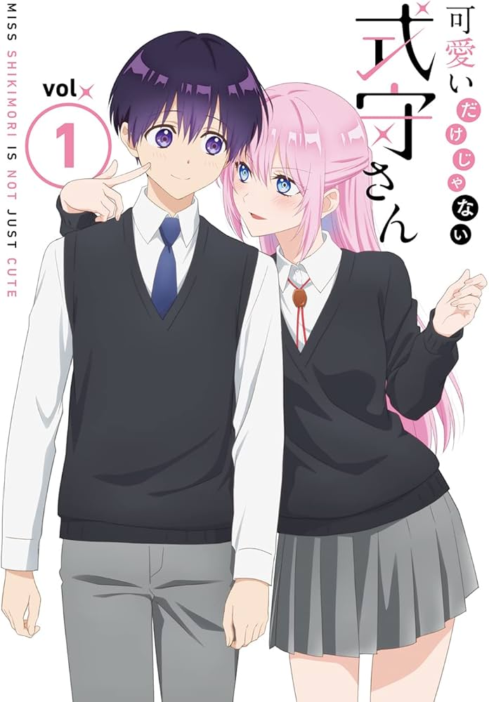 Amazon.co.jp: 可愛いだけじゃない式守さん VOL.1 (DVD)(原作者描き