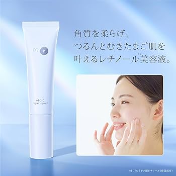 Amazon.co.jp: ドクターケイ(Dr.K) ABC-Gリペアセラム【美容液