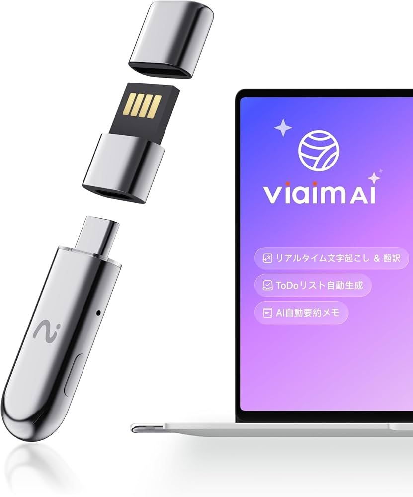 Amazon.co.jp: viaim NoteKit 先端AI搭載 ボイスレコーダー 同時多言語