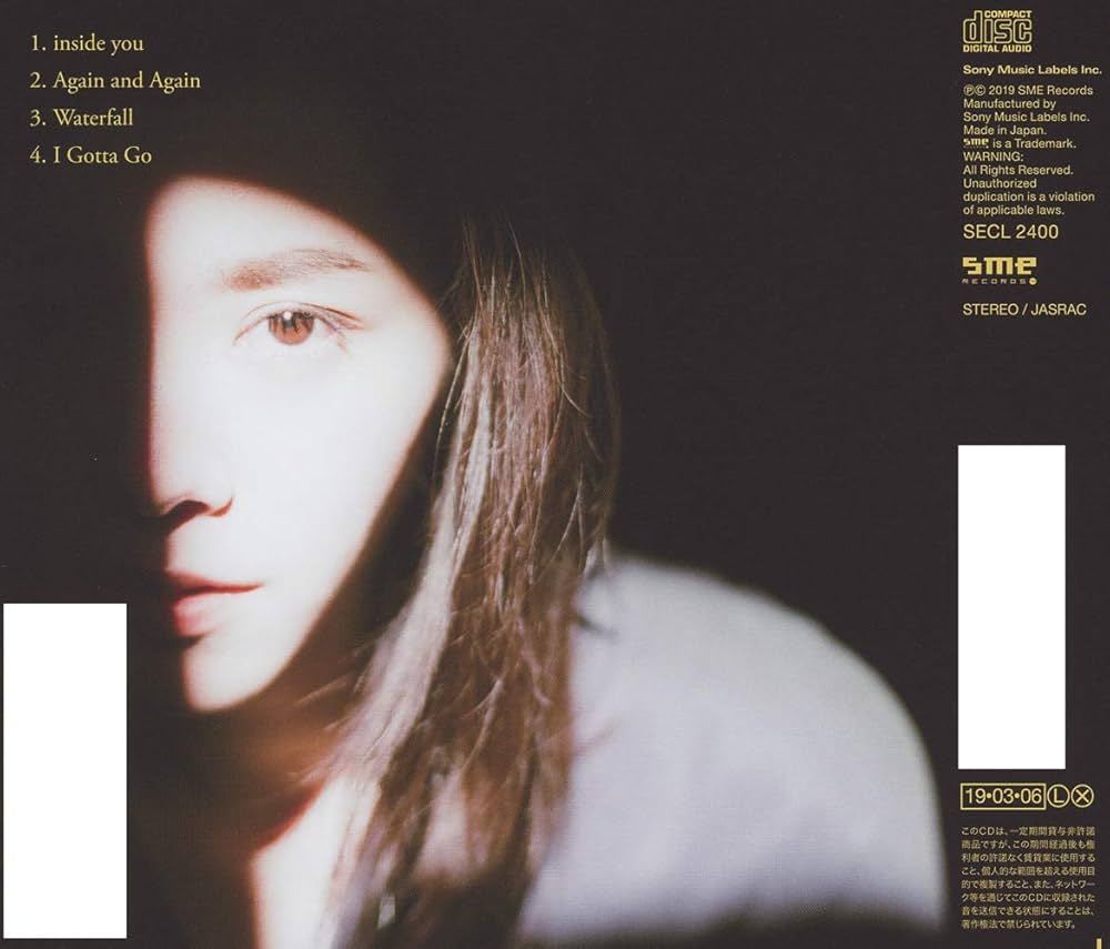 Amazon.co.jp: inside you EP (通常盤): ミュージック