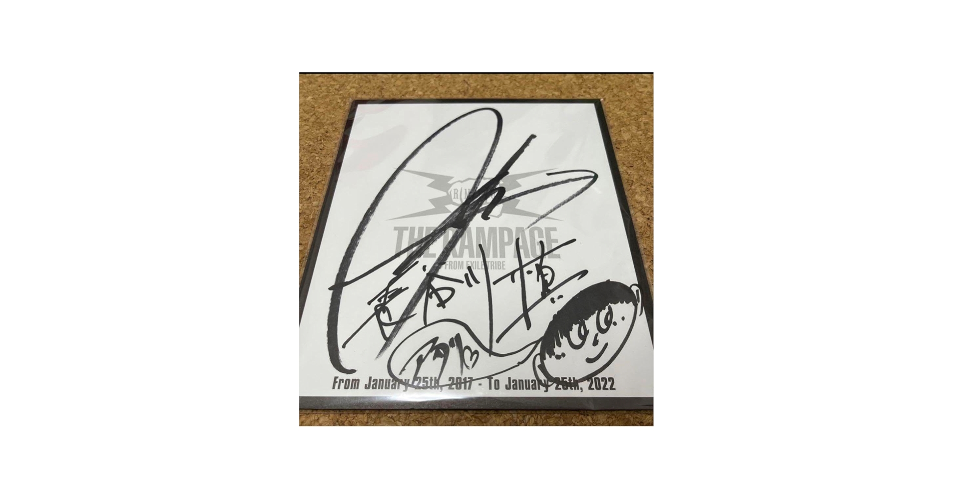 Amazon.co.jp: THE RAMPAGE 長谷川慎 サイン : おもちゃ