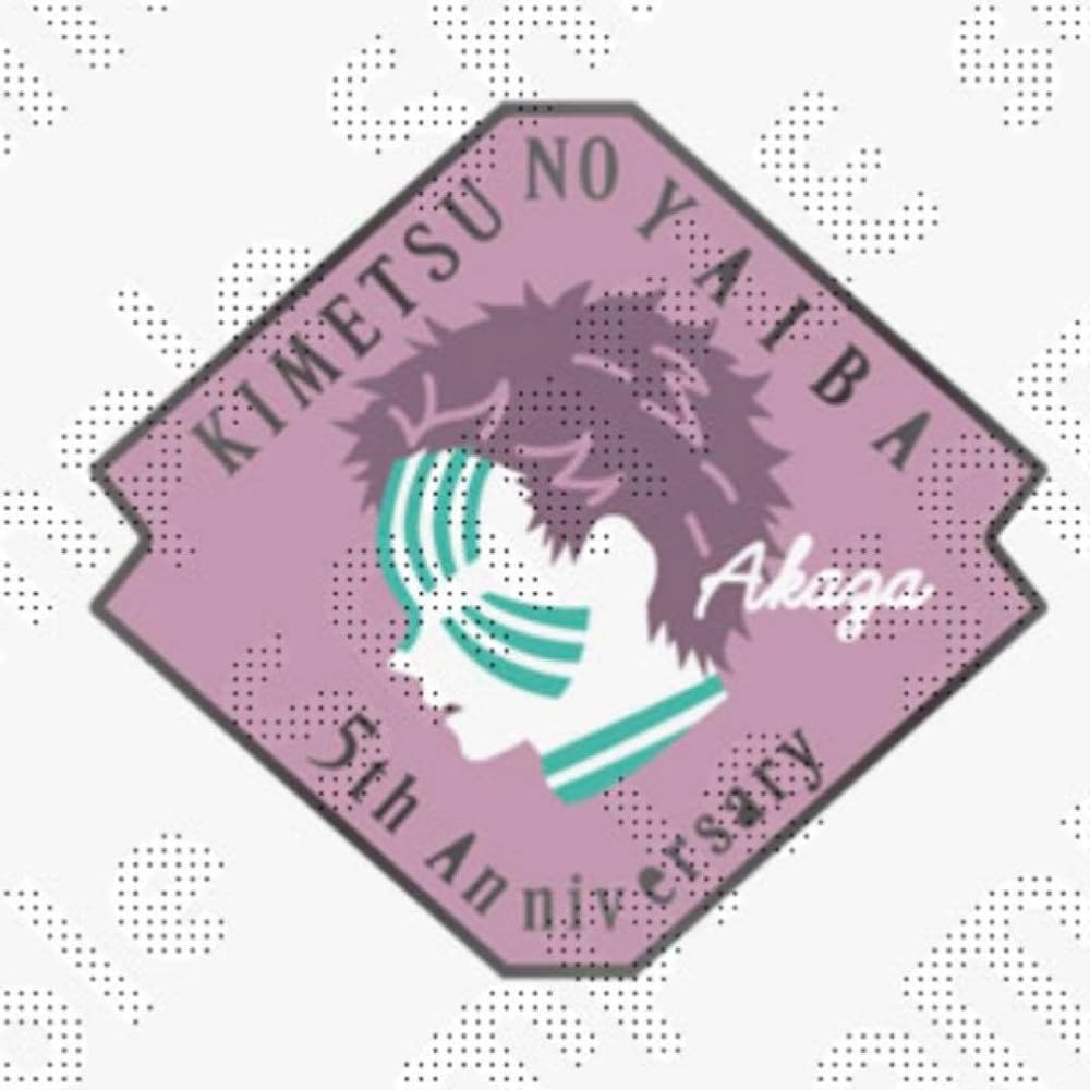 Amazon.co.jp: 猗窩座 キャラクターモチーフピンズ 鬼滅 アニメ伍周年