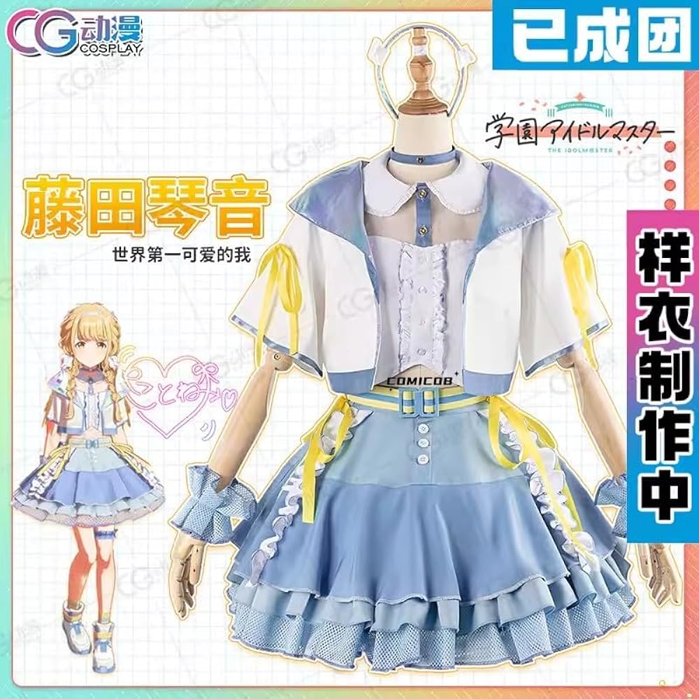 Amazon.co.jp: 【 comicoBB 】学園 藤田ことね SSR 世界一可愛い私