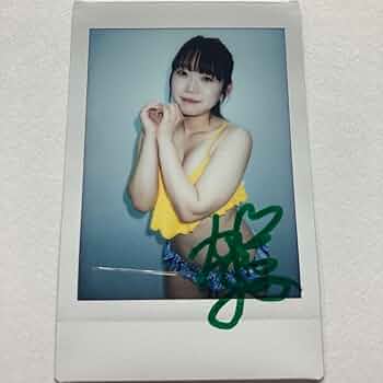 Amazon.co.jp: 架乃ゆら 直筆サイン入りチェキ&L判生写真5枚セット