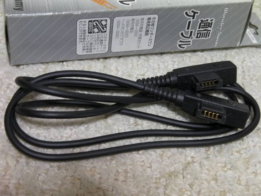 Amazon.co.jp: WS ワンダースワン 通信ケーブル ／ ワンダースワン