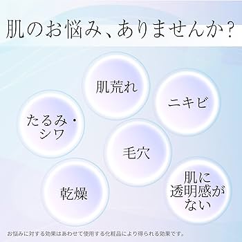 Amazon.co.jp: VINA・BEAUTE（ヴィーナ・ボーテ） シャンパンゴールド