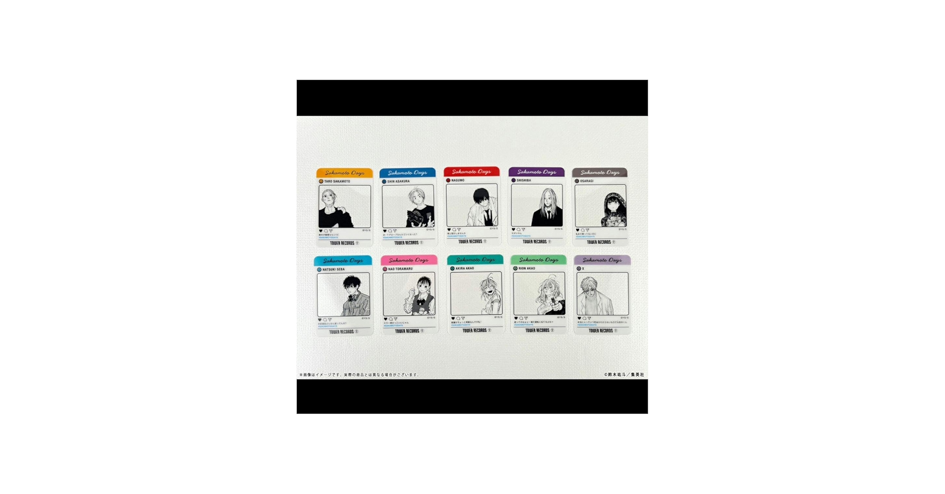 Amazon.co.jp: サカモトデイズ SAKAMOTO DAYS SNS風クリアカード