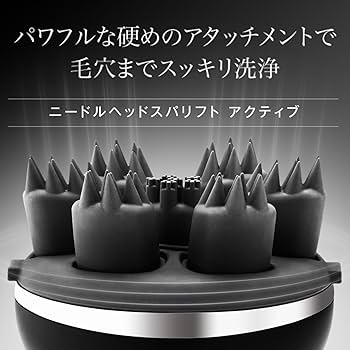Amazon.co.jp: ヤーマン ヘッドスパ ミーゼ ニードルヘッドスパリフト