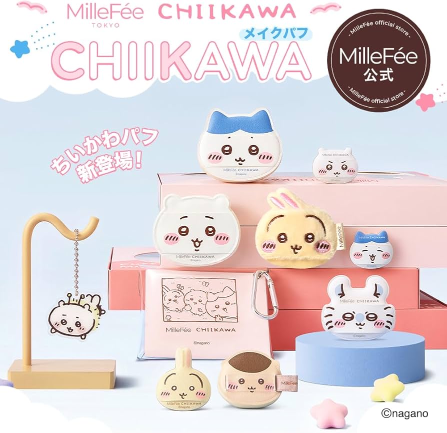 Amazon | ちいかわ メイクパフコンプリートボックス メイクパフ ちい