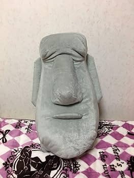 Amazon.co.jp: モアイ像 ぬいぐるみ大 : ホーム＆キッチン