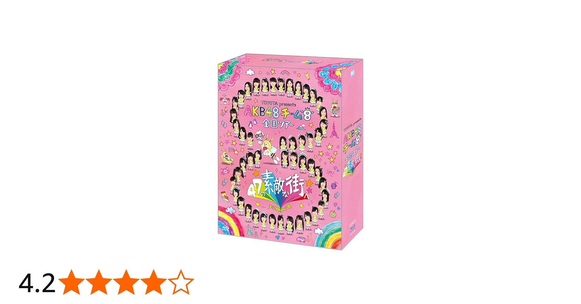 Amazon.co.jp | 【BD】TOYOTA presents AKB48チーム8 全国ツアー ～47