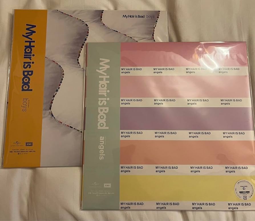 Amazon.co.jp: My Hair is Bad アナログレコード アルバム セット