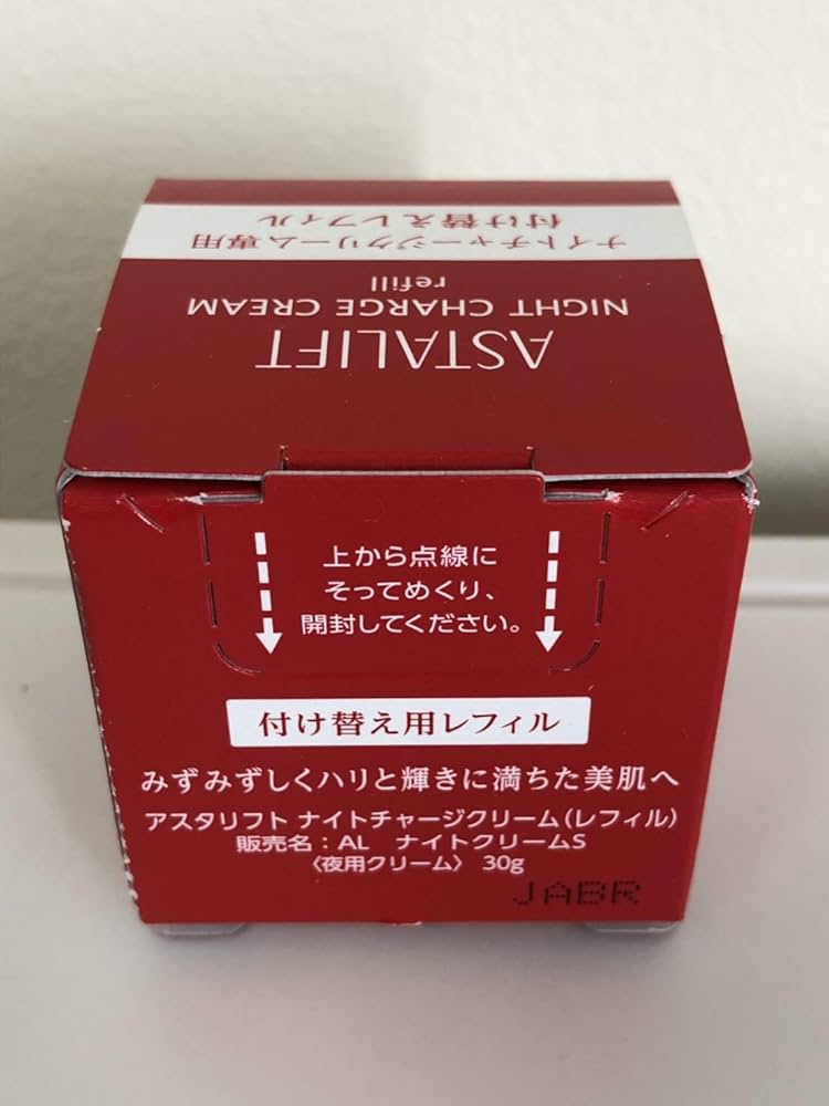 Amazon | 【アスタリフト】アスタリフト ナイトチャージクリーム