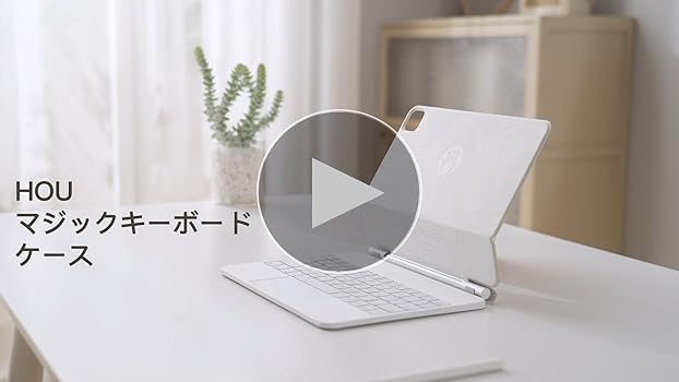 Amazon.co.jp: HOU iPad 11 (A16)/10 用 磁気キーボードケース、広角度
